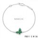 Van Cleef & Arpels Sweet Alhambra Butterfly mini Bracelet in White Gold with Malachite